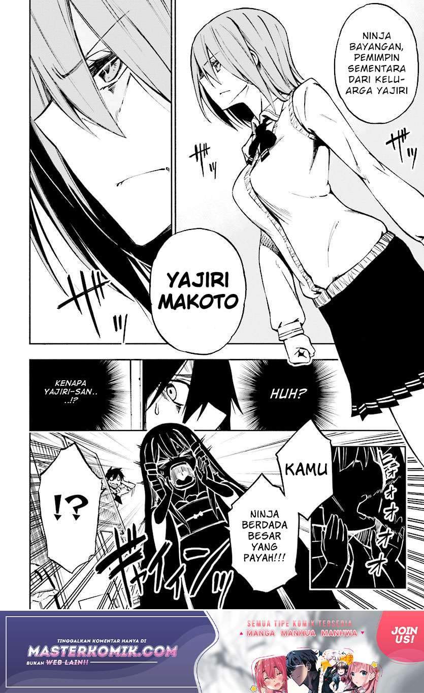 Kagekuri Kitan Chapter 1 - halaman 25