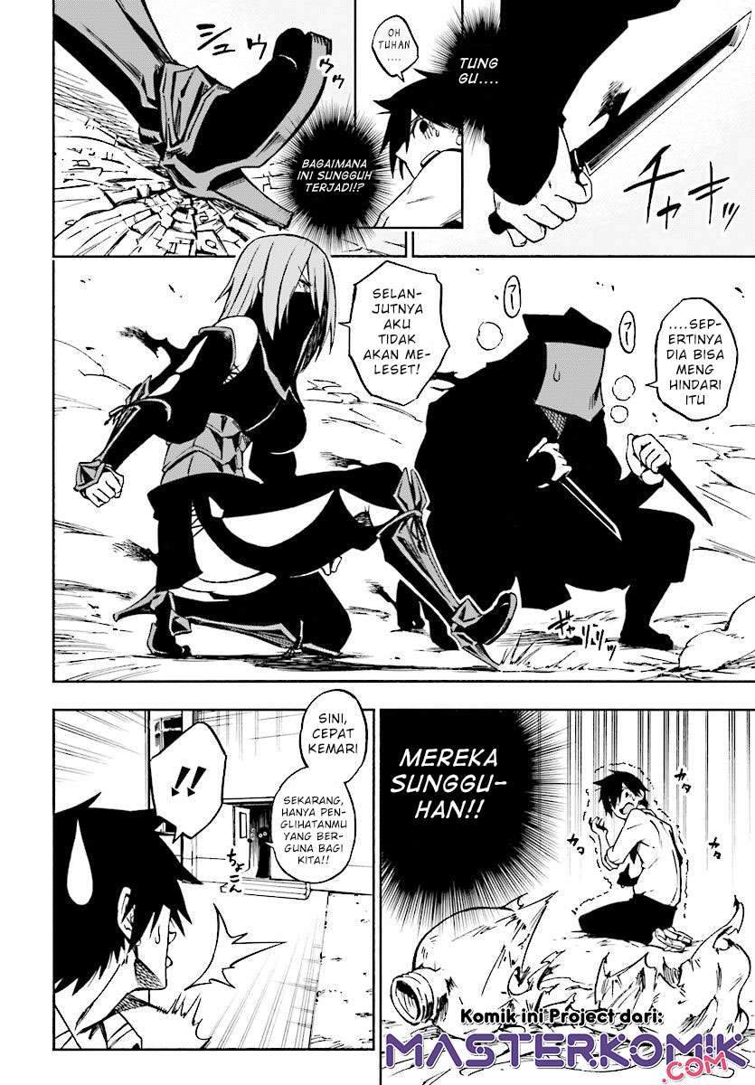 Kagekuri Kitan Chapter 1 - halaman 31
