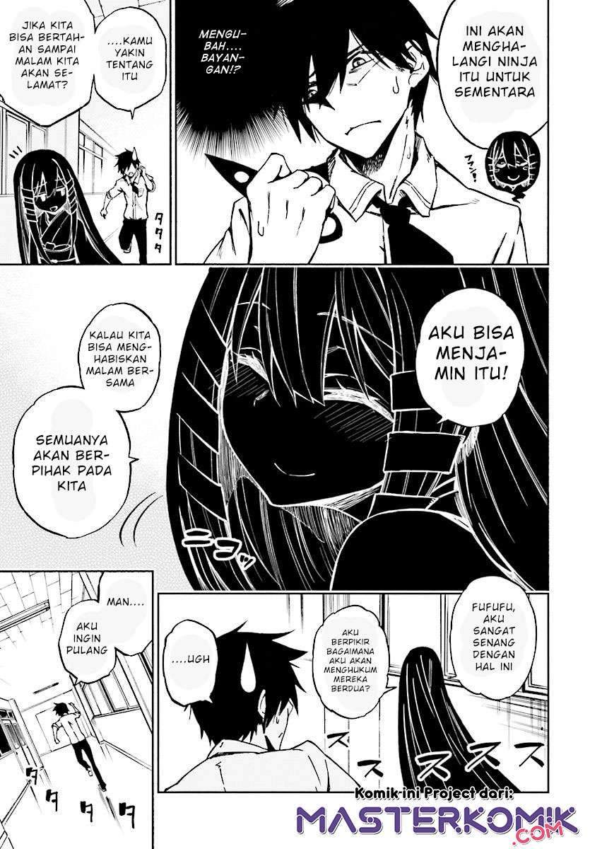 Kagekuri Kitan Chapter 1 - halaman 34