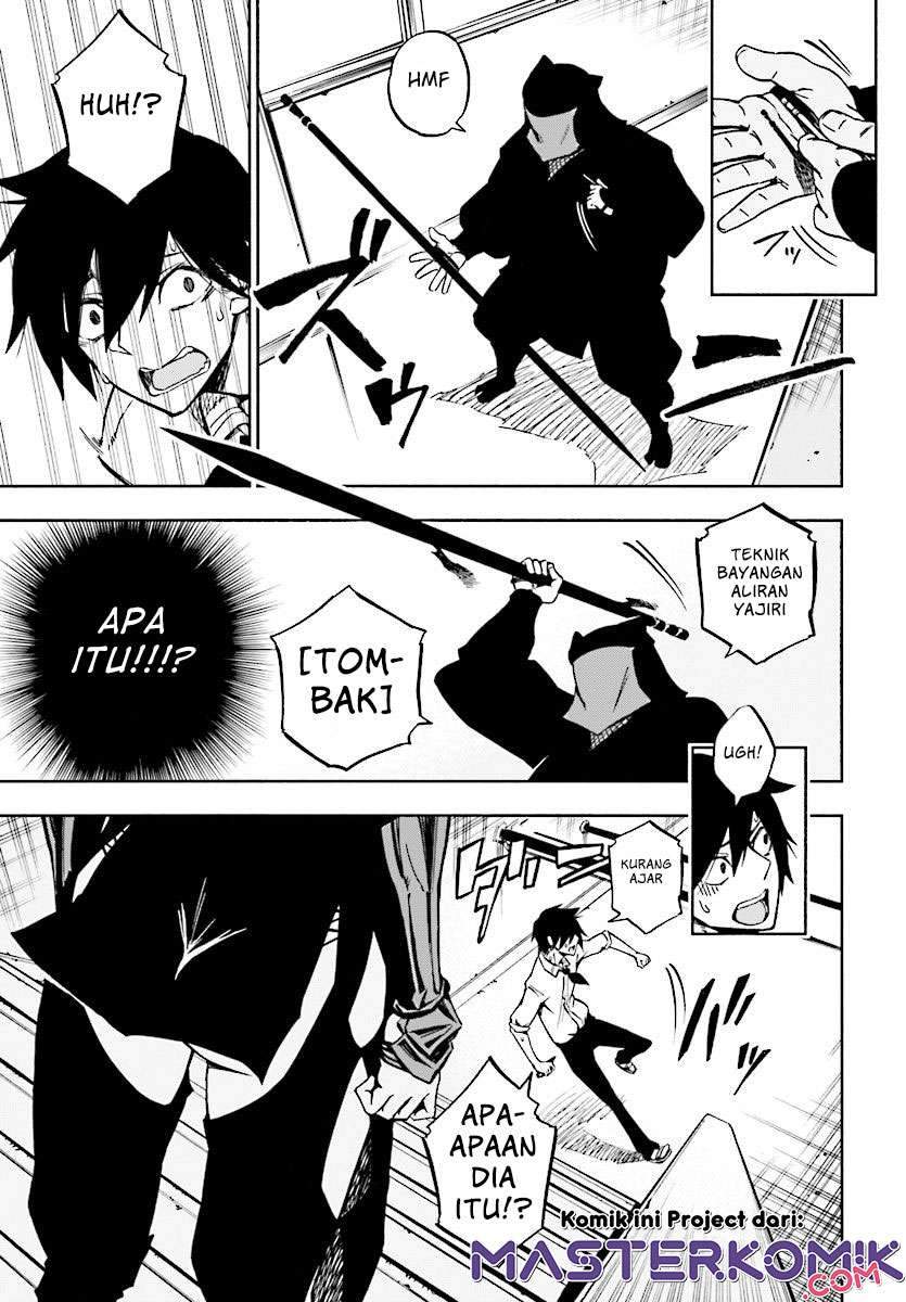 Kagekuri Kitan Chapter 1 - halaman 36