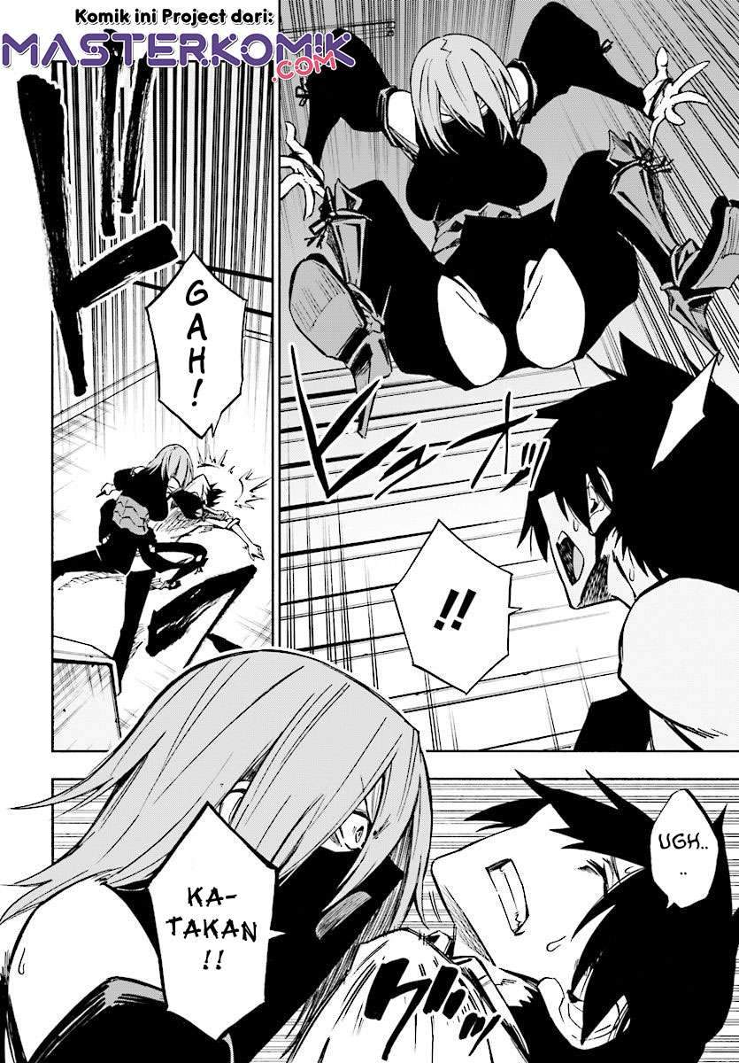 Kagekuri Kitan Chapter 1 - halaman 37
