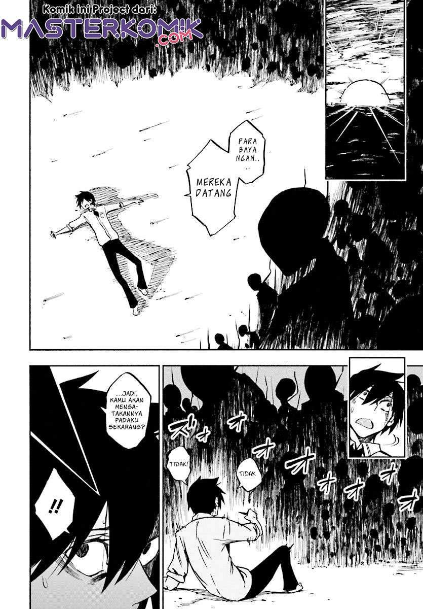 Kagekuri Kitan Chapter 1 - halaman 39