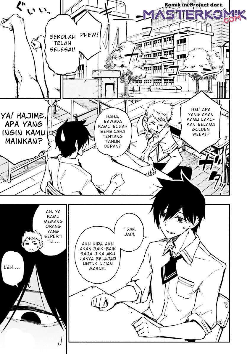 Kagekuri Kitan Chapter 1 - halaman 4