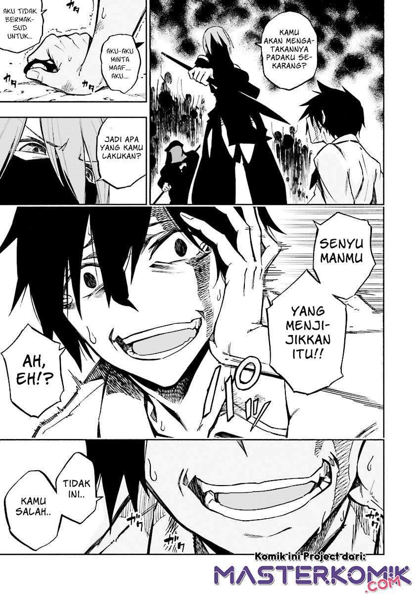 Kagekuri Kitan Chapter 1 - halaman 40
