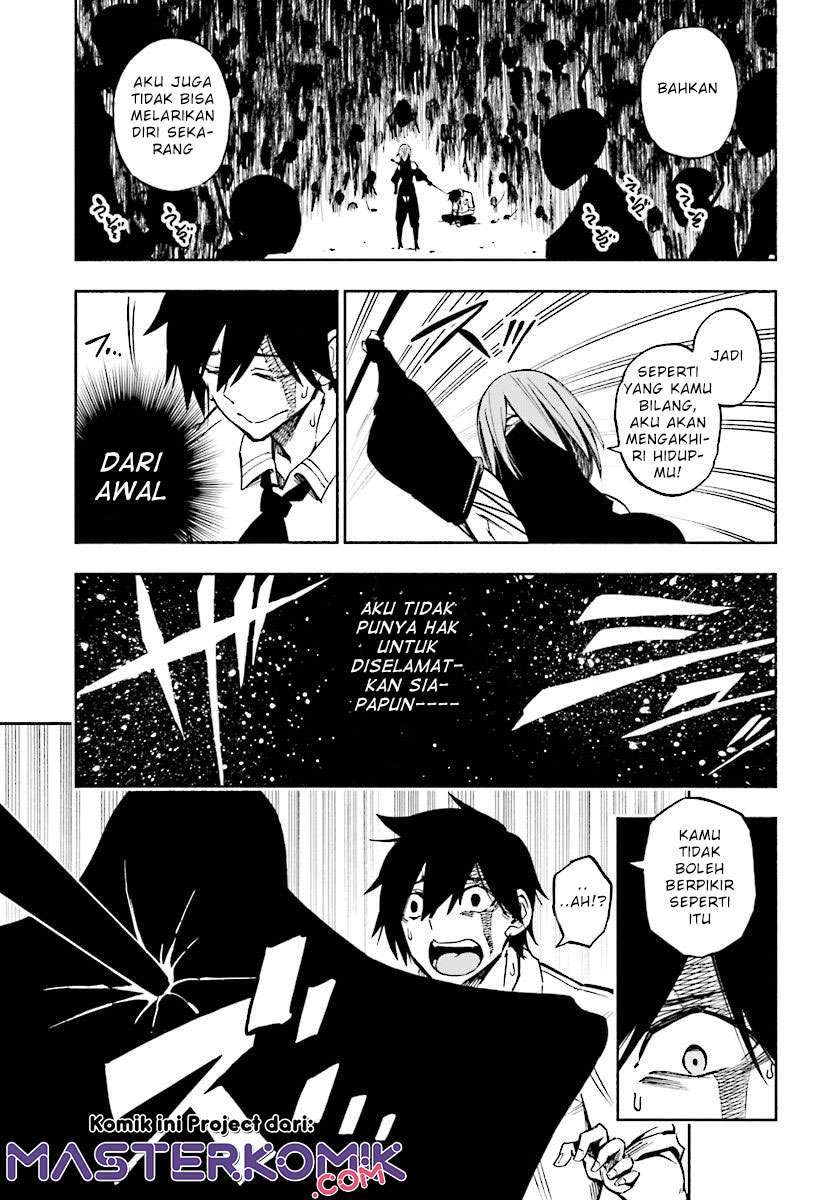 Kagekuri Kitan Chapter 1 - halaman 42