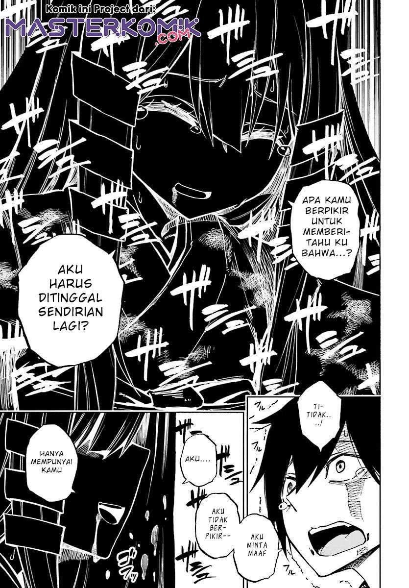 Kagekuri Kitan Chapter 1 - halaman 44