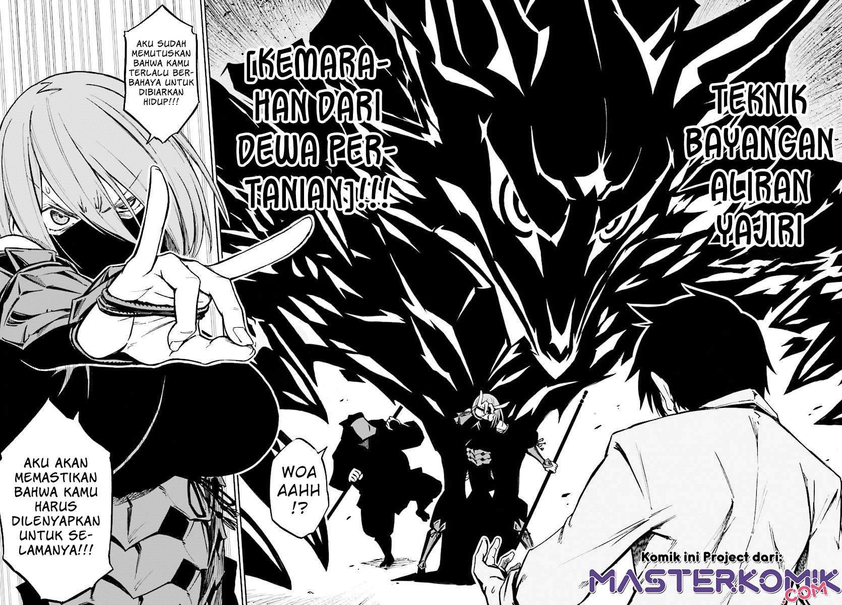 Kagekuri Kitan Chapter 1 - halaman 47