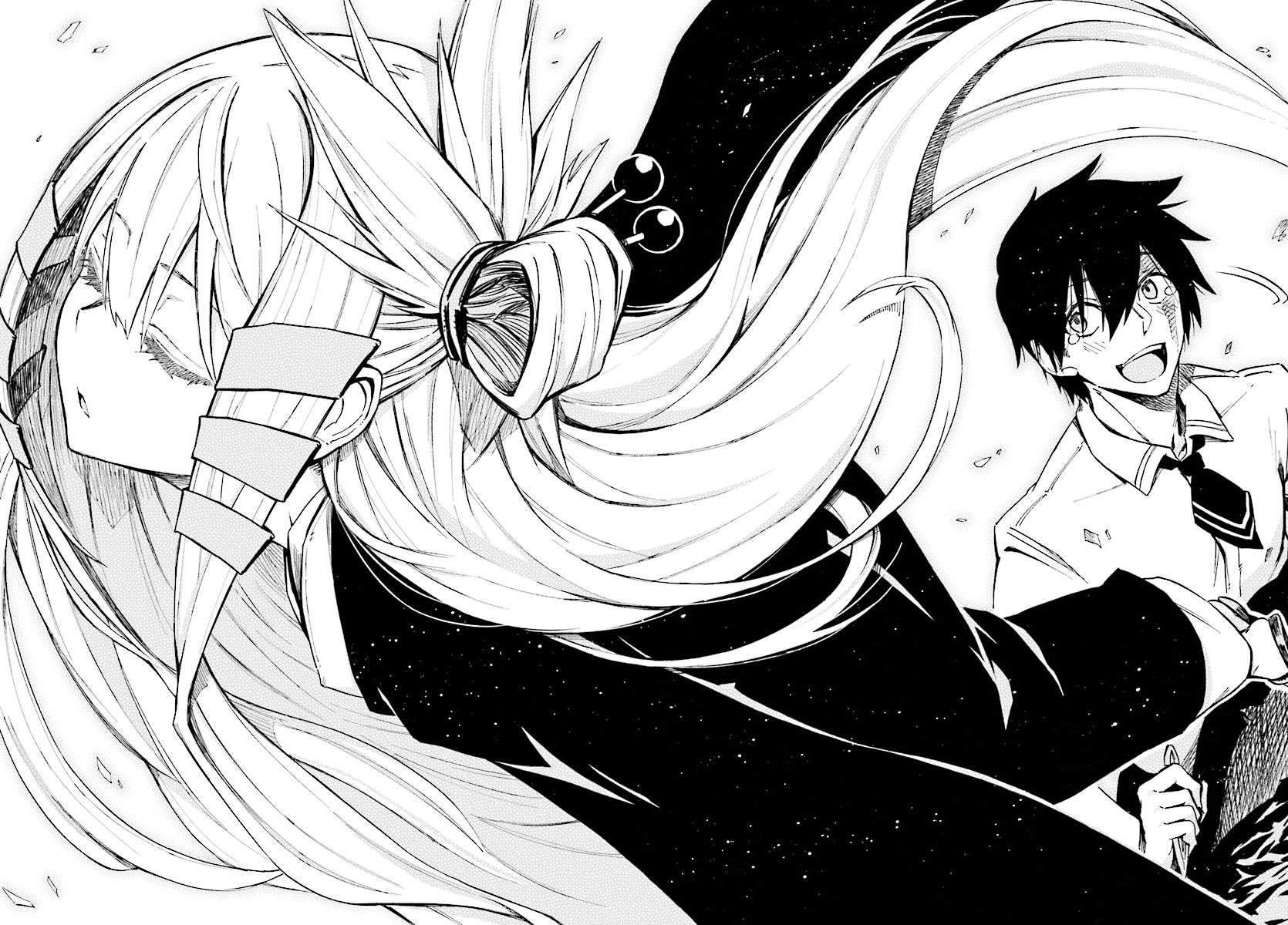 Kagekuri Kitan Chapter 1 - halaman 52