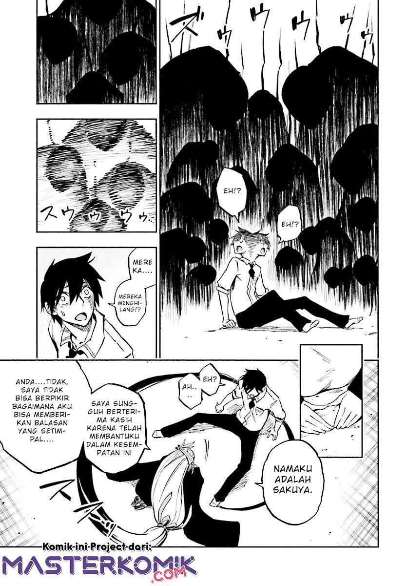 Kagekuri Kitan Chapter 1 - halaman 54