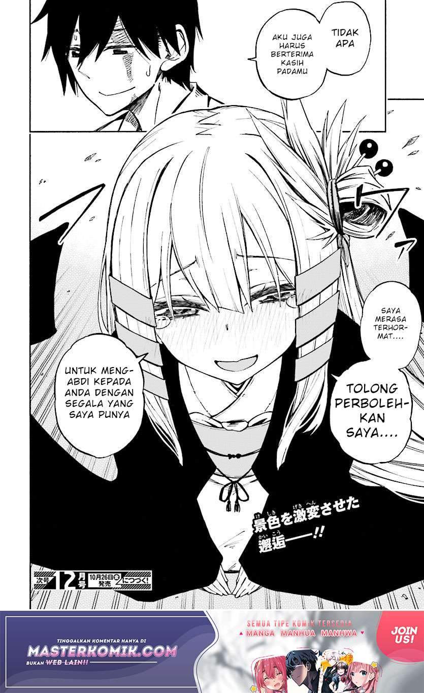 Kagekuri Kitan Chapter 1 - halaman 55