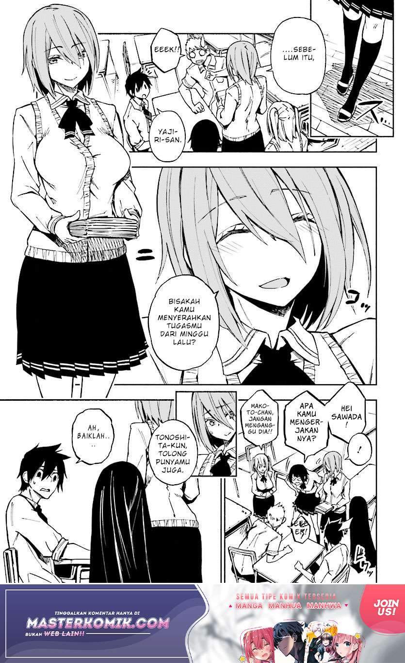 Kagekuri Kitan Chapter 1 - halaman 6