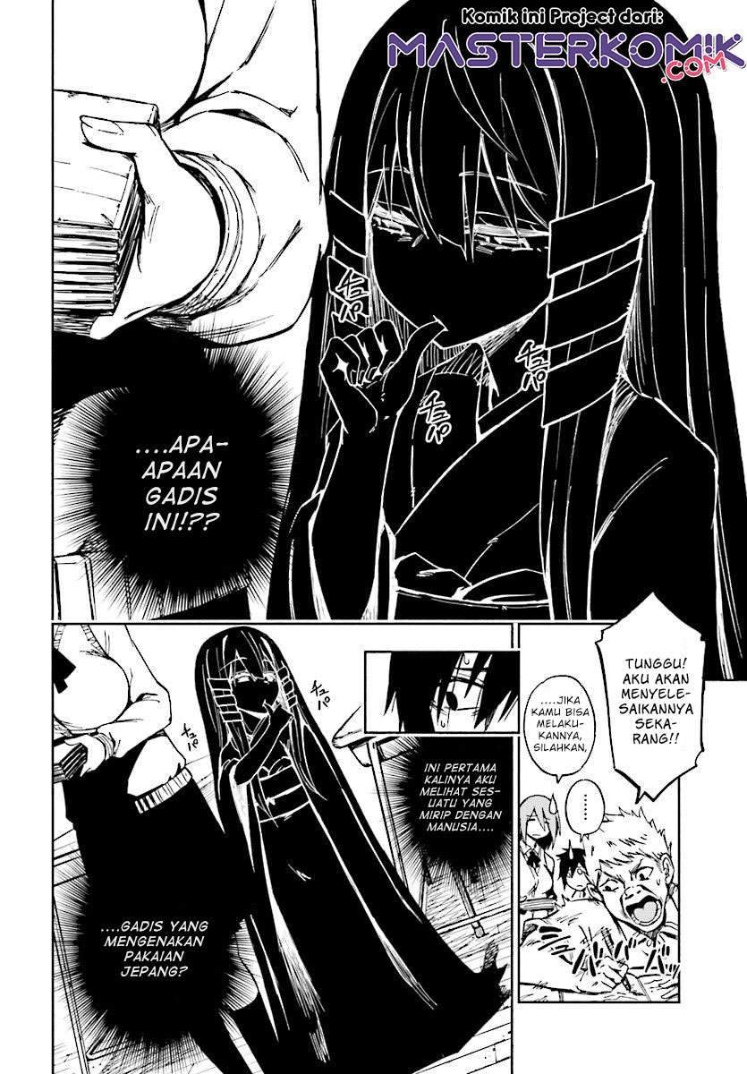 Kagekuri Kitan Chapter 1 - halaman 7