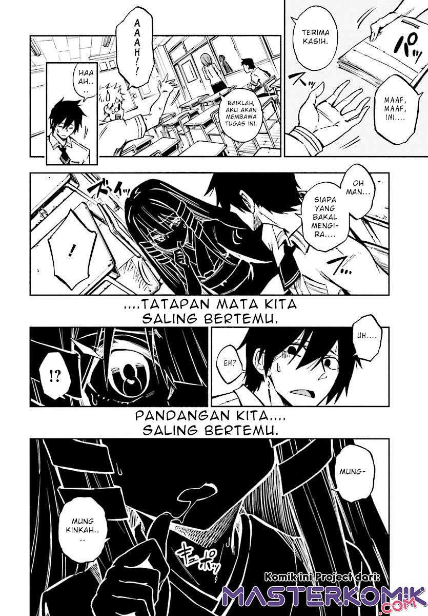 Kagekuri Kitan Chapter 1 - halaman 9