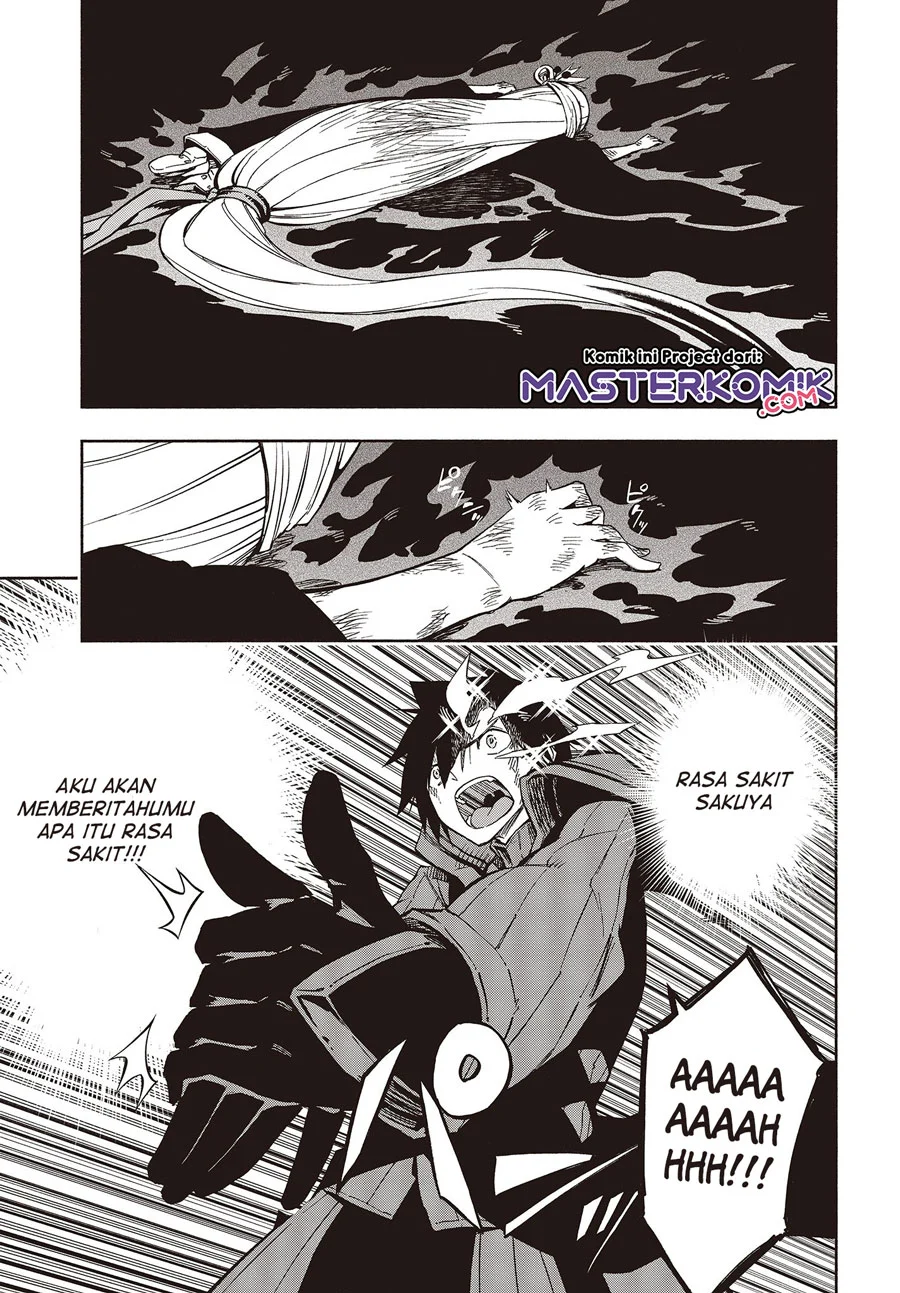 Kagekuri Kitan Chapter 10 - halaman 11