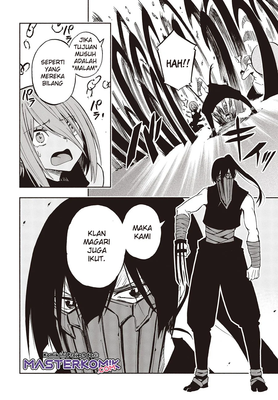 Kagekuri Kitan Chapter 10 - halaman 16