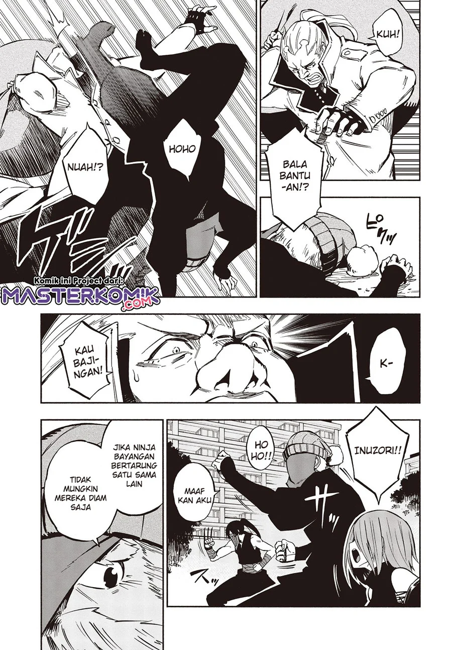 Kagekuri Kitan Chapter 10 - halaman 17