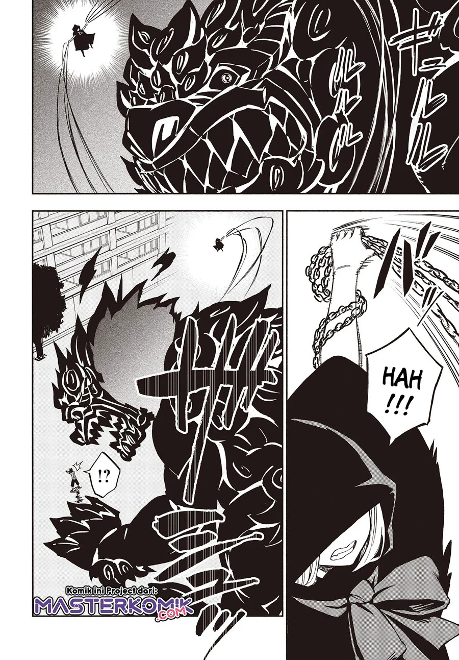 Kagekuri Kitan Chapter 10 - halaman 3