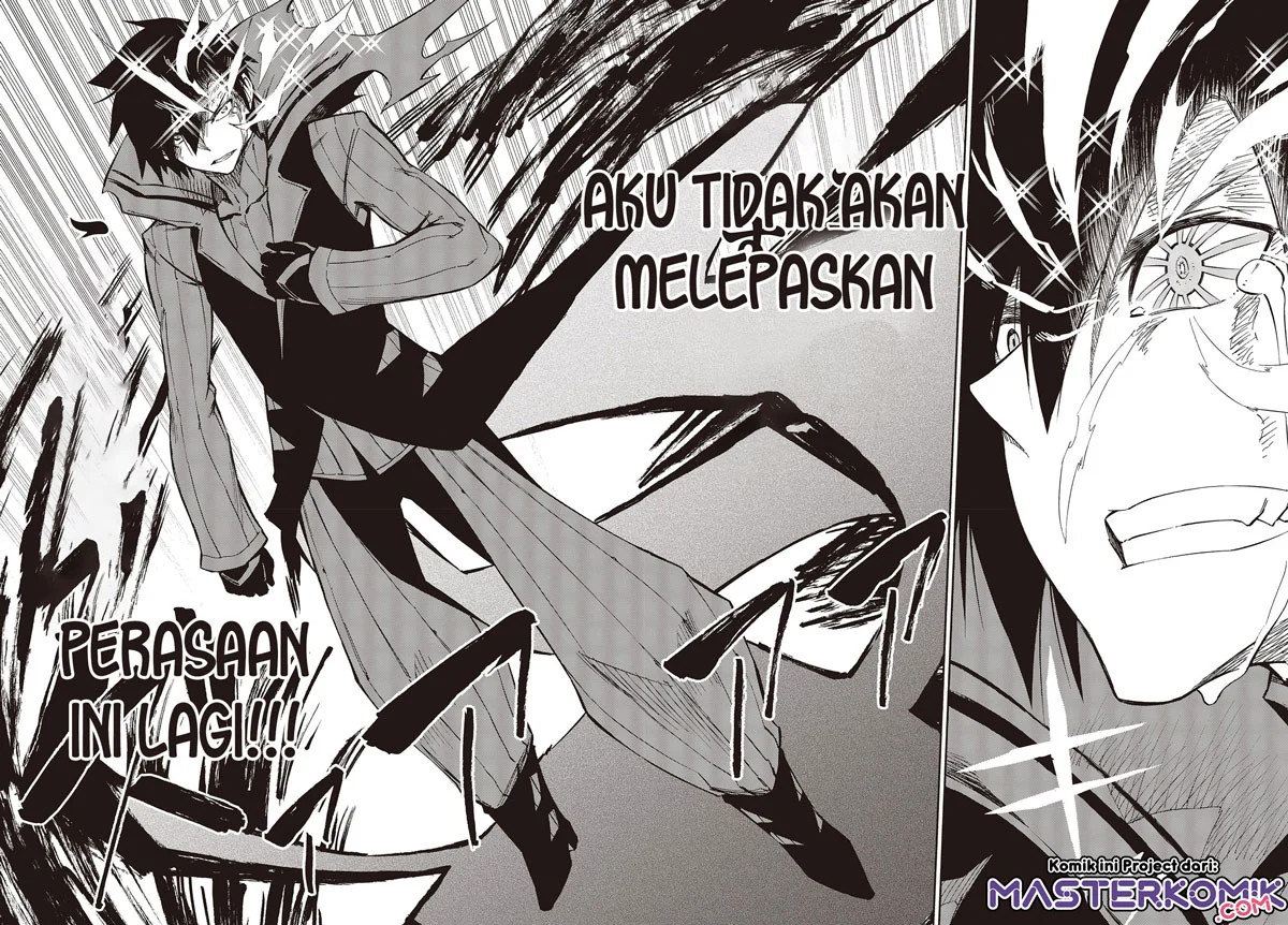 Kagekuri Kitan Chapter 10 - halaman 5