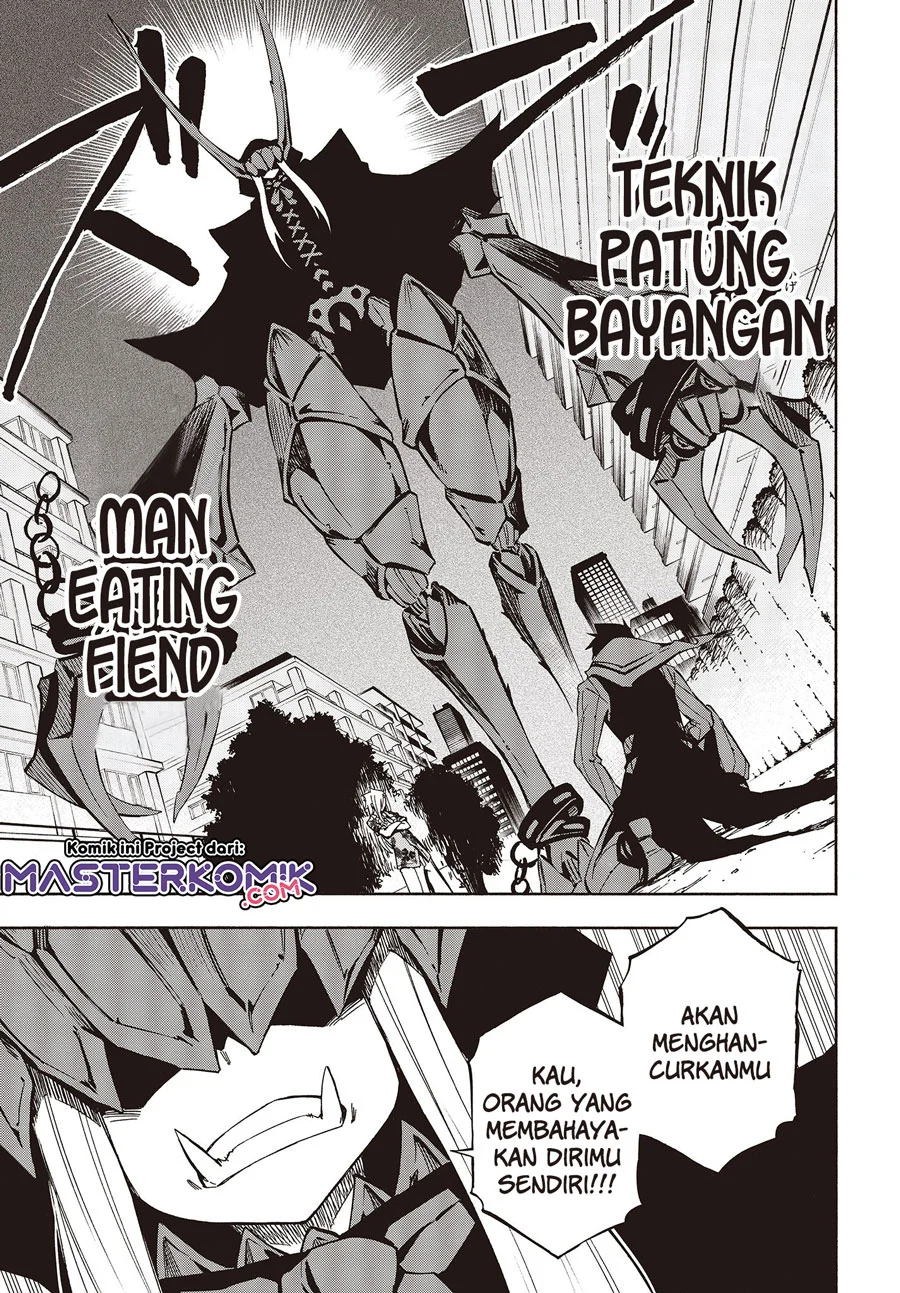 Kagekuri Kitan Chapter 10 - halaman 9