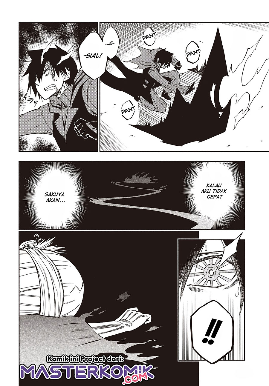 Kagekuri Kitan Chapter 11 - halaman 3