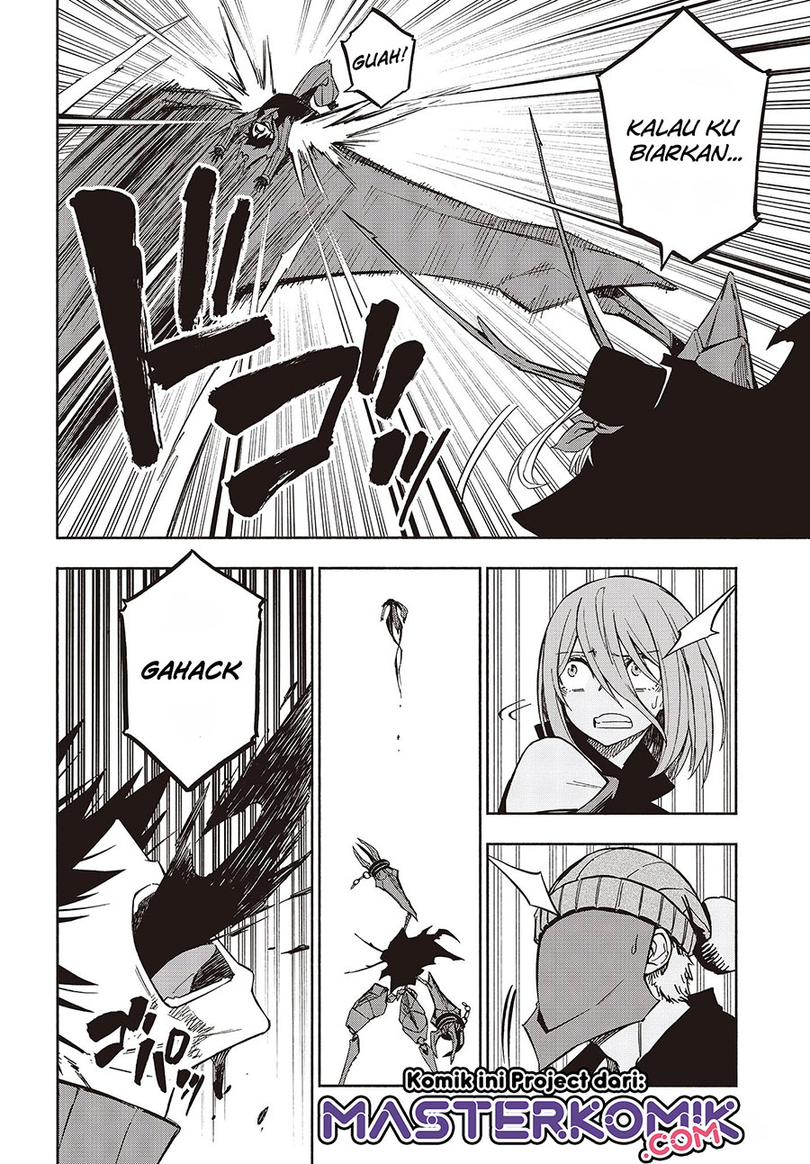 Kagekuri Kitan Chapter 11 - halaman 5