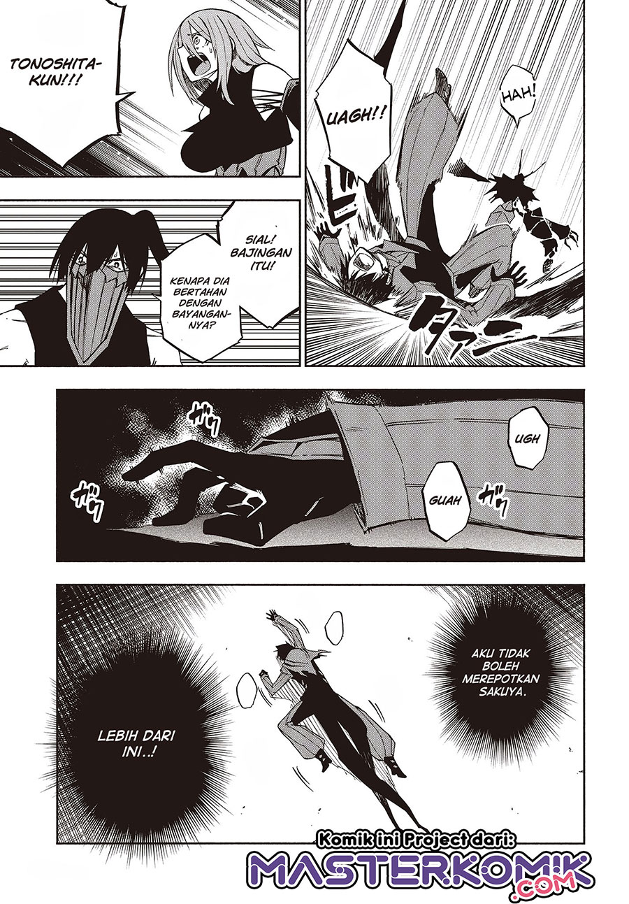 Kagekuri Kitan Chapter 11 - halaman 6