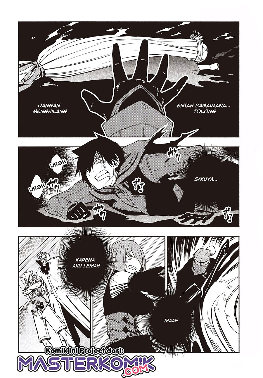 Kagekuri Kitan Chapter 11 - halaman 7