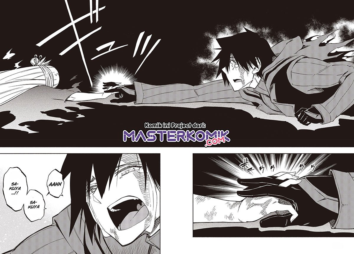 Kagekuri Kitan Chapter 11 - halaman 9