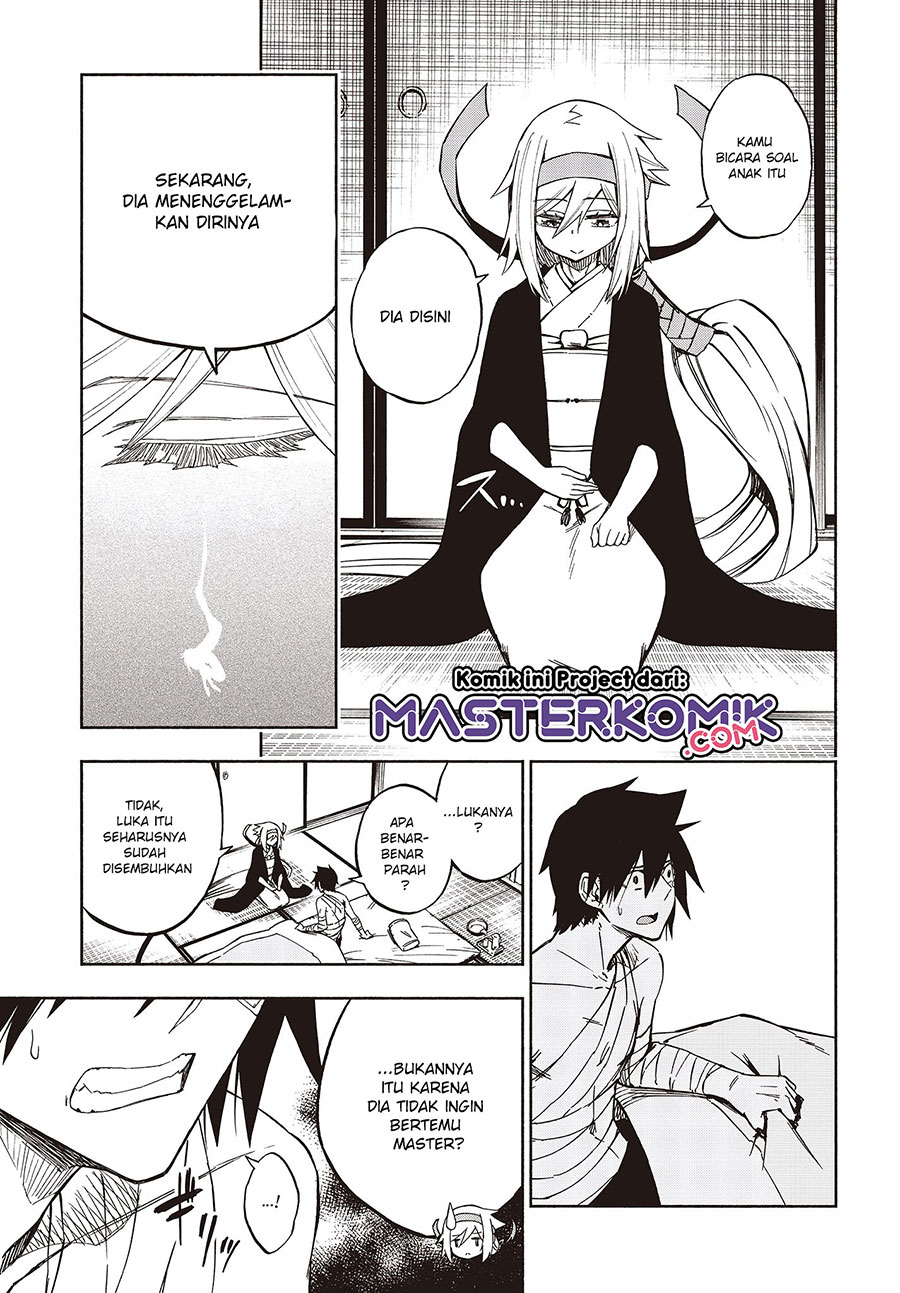 Kagekuri Kitan Chapter 12.1 - halaman 10