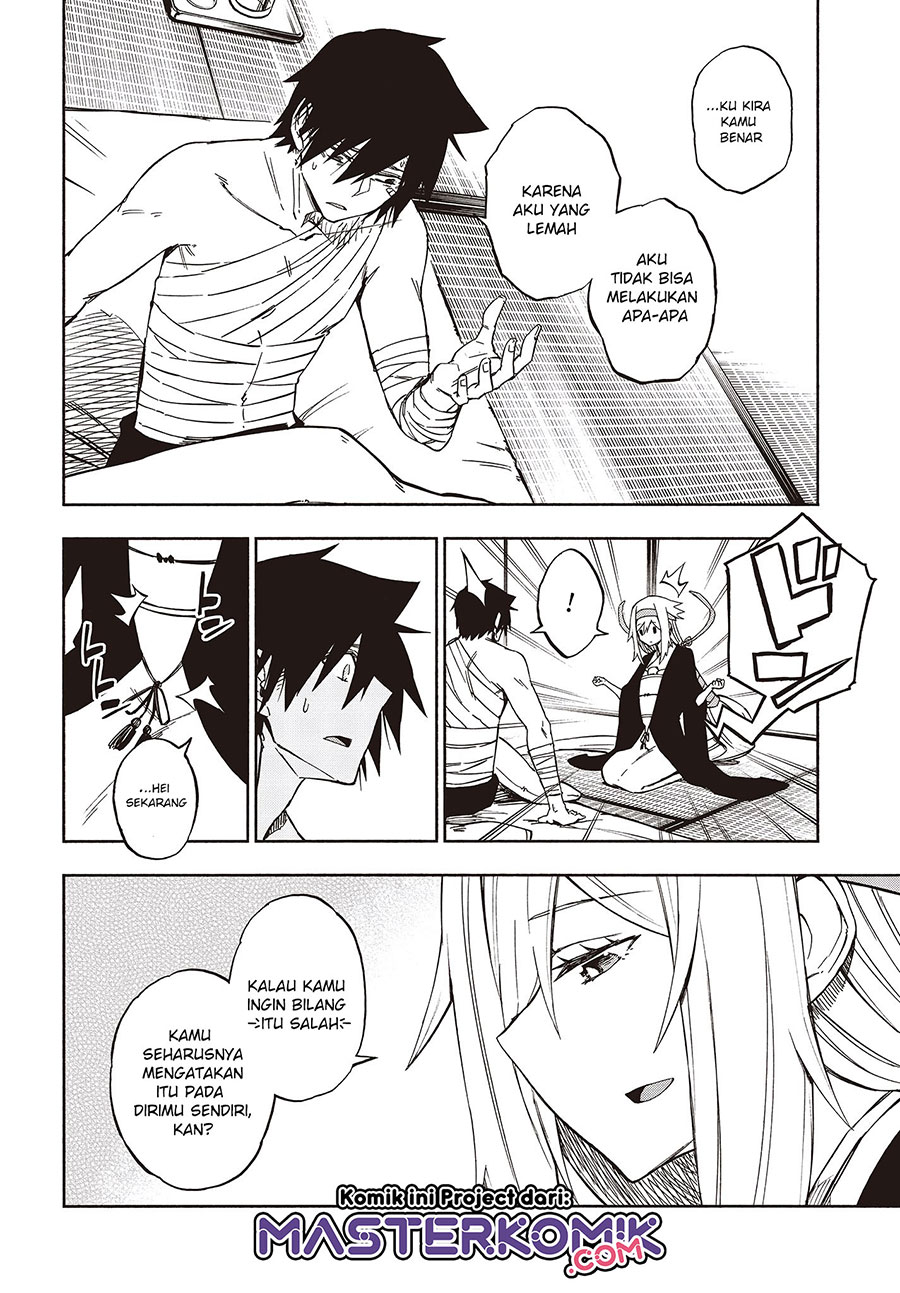 Kagekuri Kitan Chapter 12.1 - halaman 11