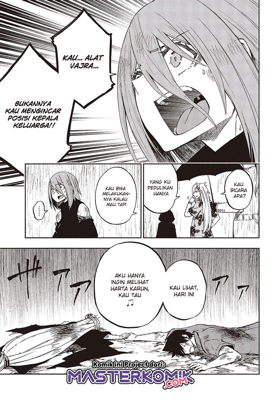 Kagekuri Kitan Chapter 12.1 - halaman 4