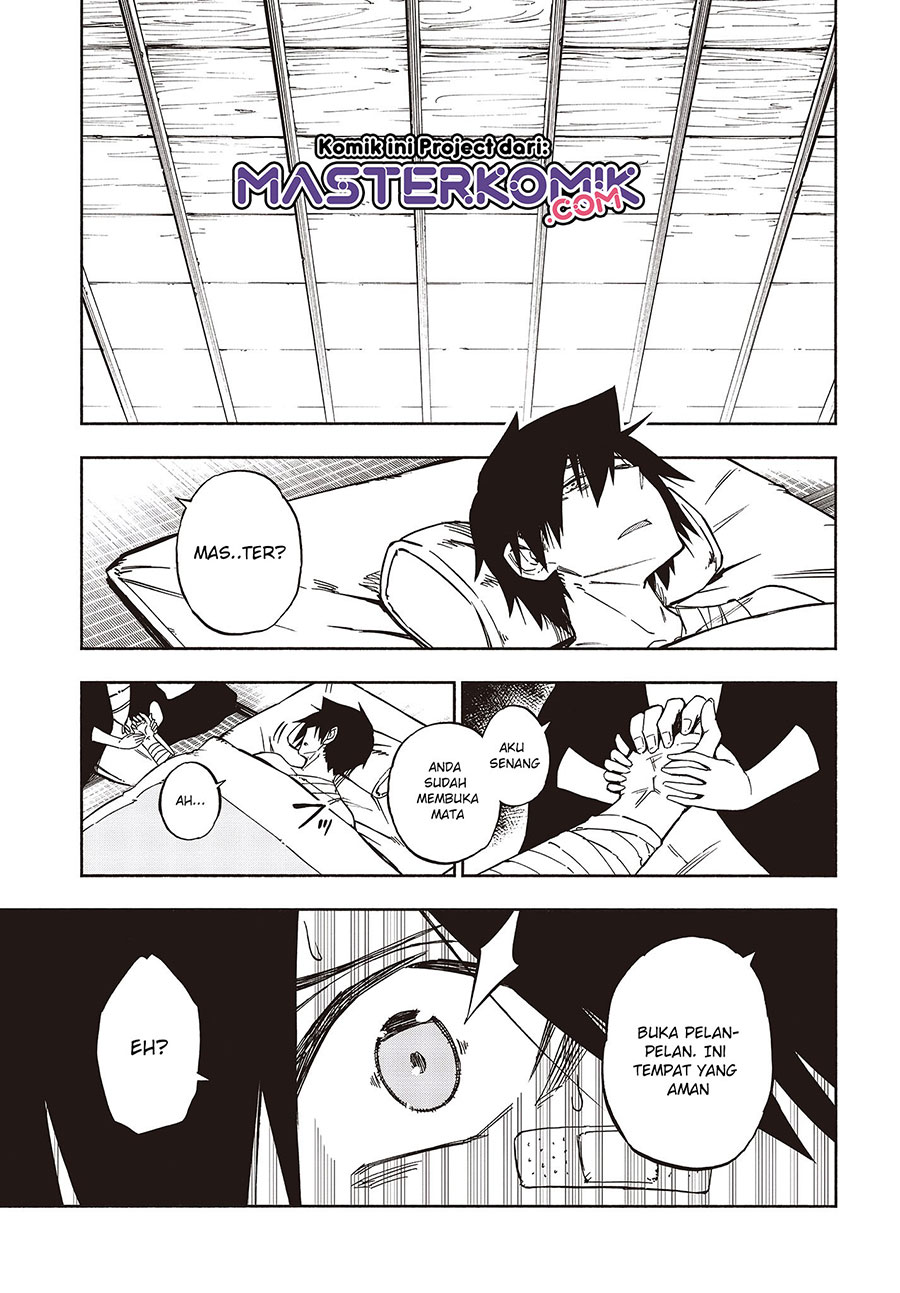 Kagekuri Kitan Chapter 12.1 - halaman 6