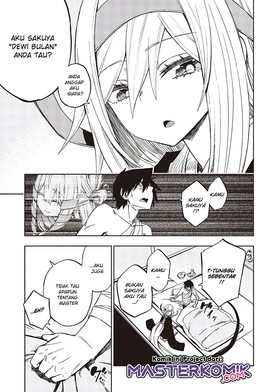 Kagekuri Kitan Chapter 12.1 - halaman 8