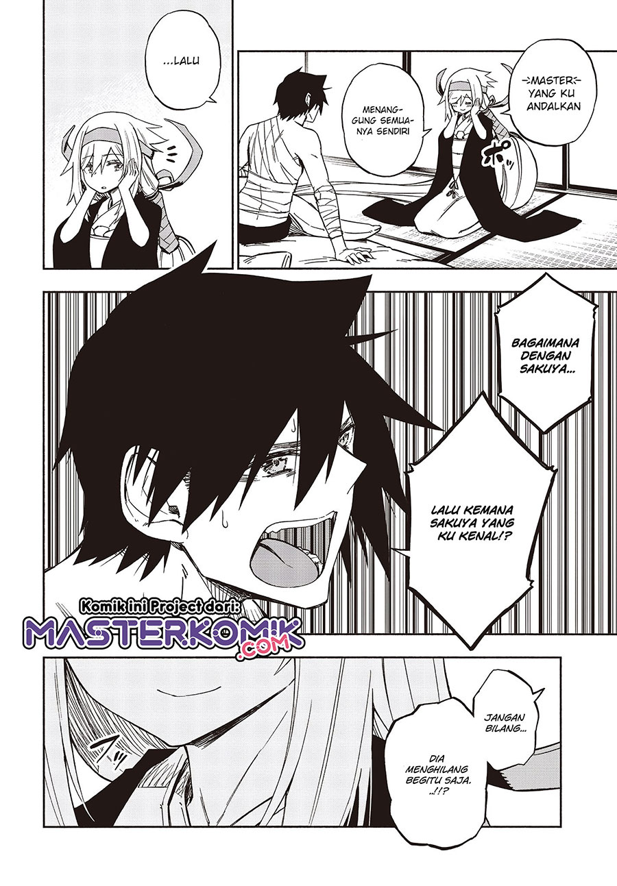 Kagekuri Kitan Chapter 12.1 - halaman 9