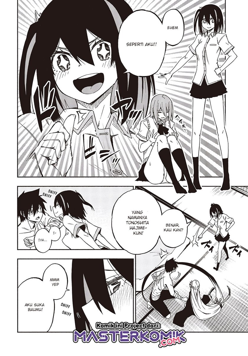 Kagekuri Kitan Chapter 12.2 - halaman 10