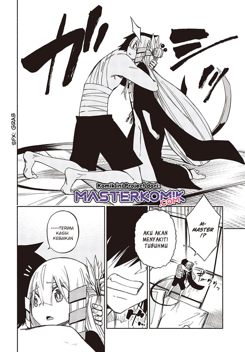 Kagekuri Kitan Chapter 12.2 - halaman 3