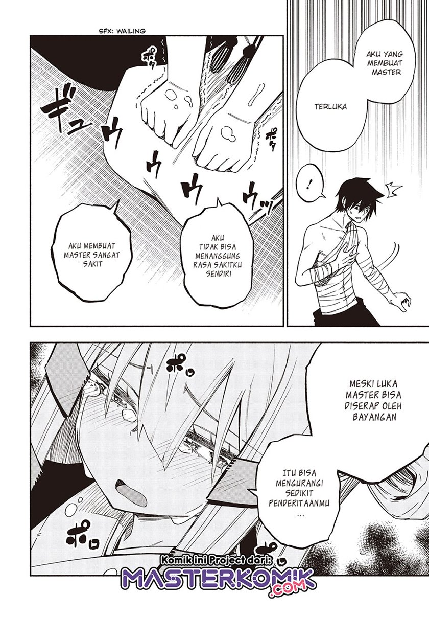 Kagekuri Kitan Chapter 12.2 - halaman 4
