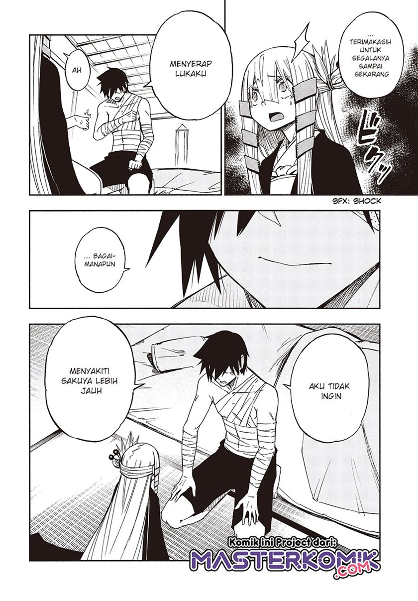 Kagekuri Kitan Chapter 12.2 - halaman 6