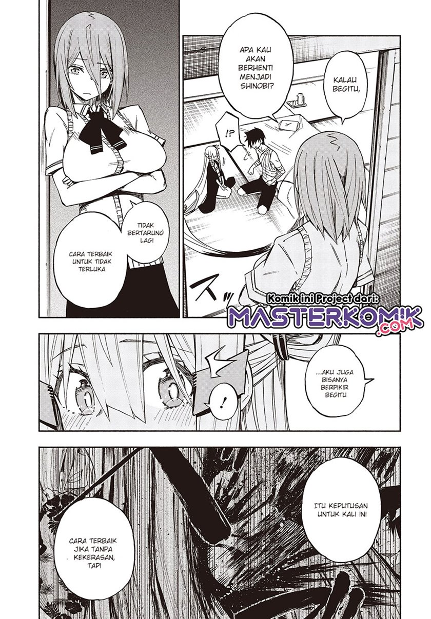 Kagekuri Kitan Chapter 12.2 - halaman 7