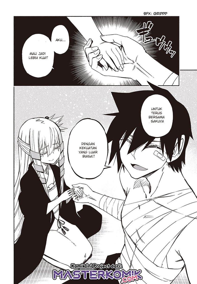 Kagekuri Kitan Chapter 12.2 - halaman 8