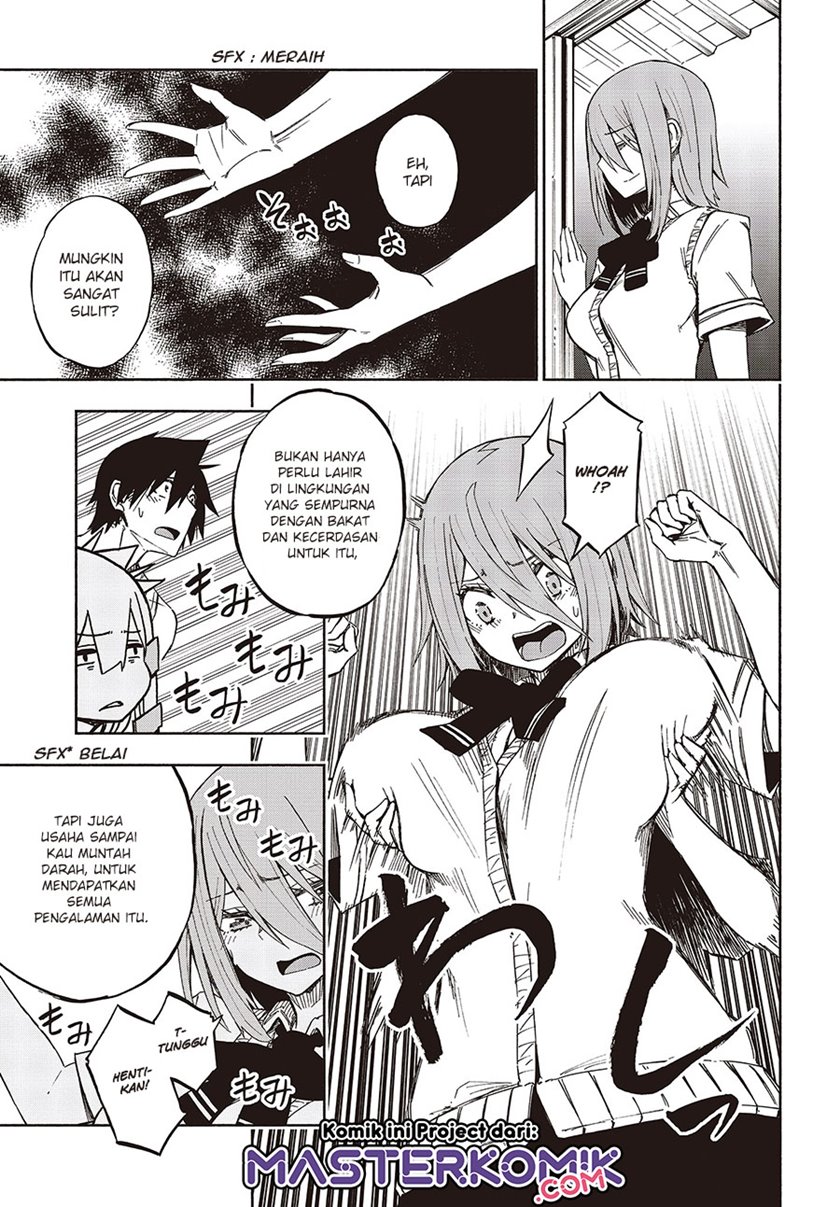 Kagekuri Kitan Chapter 12.2 - halaman 9