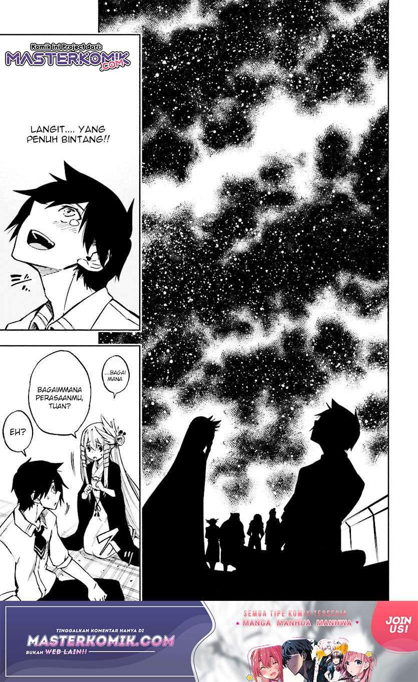 Kagekuri Kitan Chapter 2.1 - halaman 11