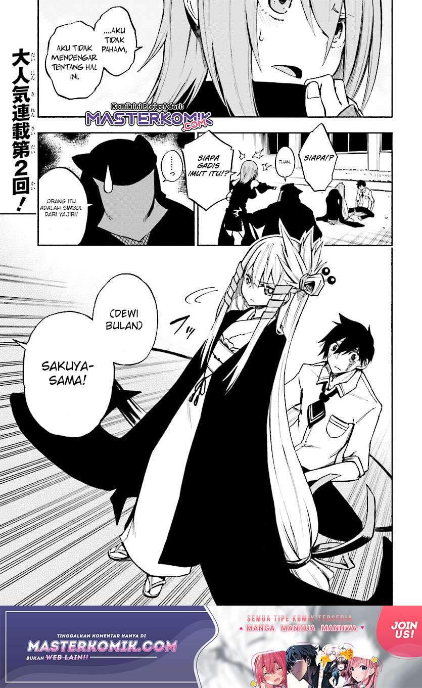 Kagekuri Kitan Chapter 2.1 - halaman 3
