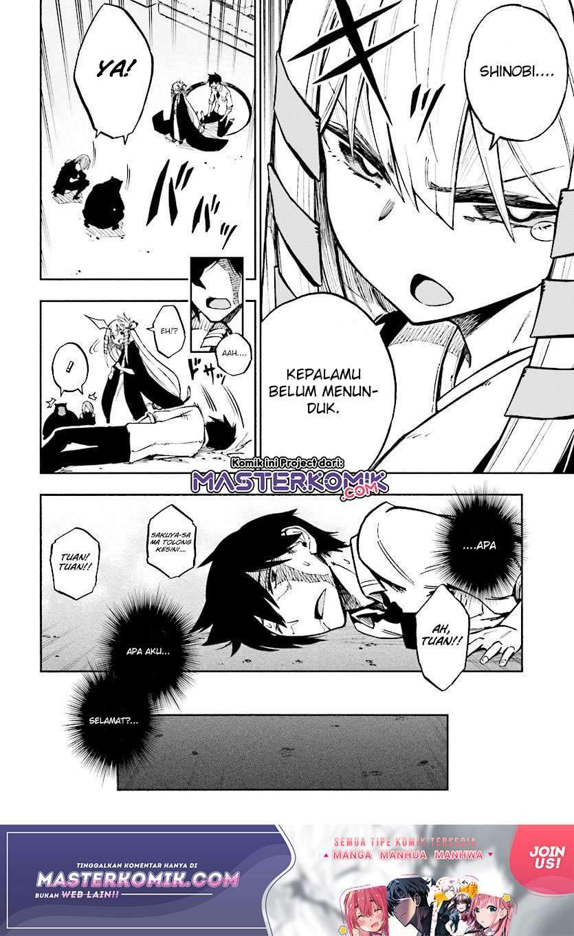 Kagekuri Kitan Chapter 2.1 - halaman 4