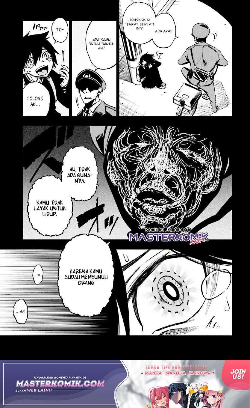 Kagekuri Kitan Chapter 2.1 - halaman 7
