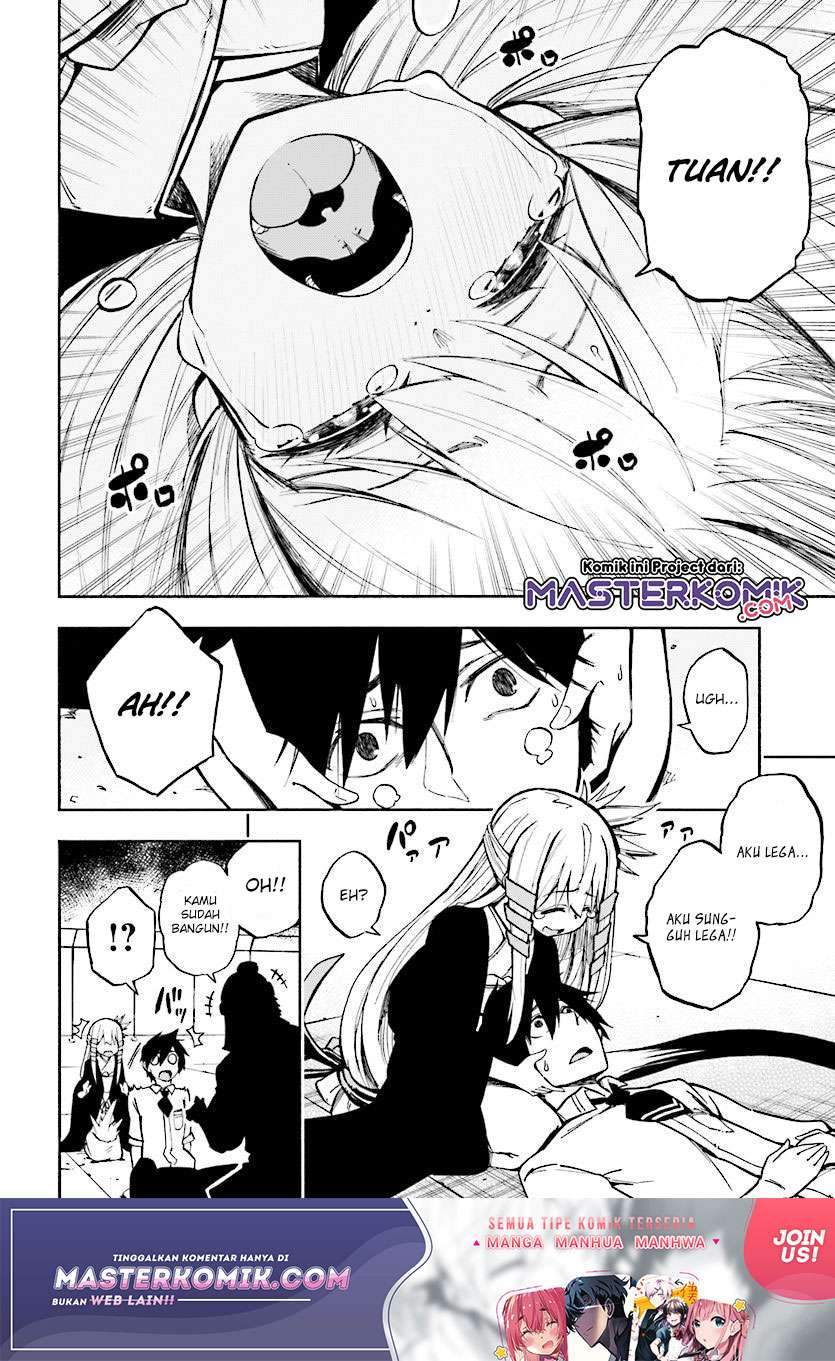 Kagekuri Kitan Chapter 2.1 - halaman 8