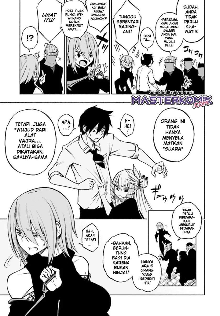 Kagekuri Kitan Chapter 2.2 - halaman 5