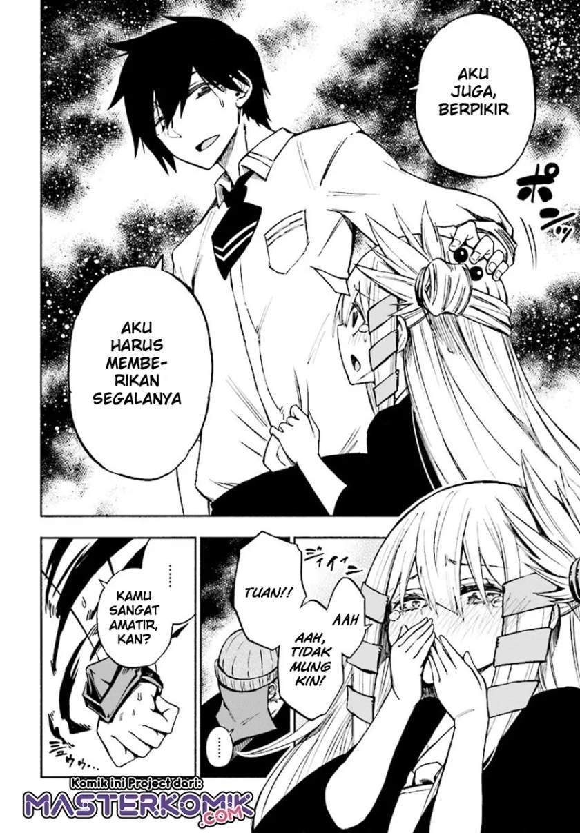 Kagekuri Kitan Chapter 2.2 - halaman 8