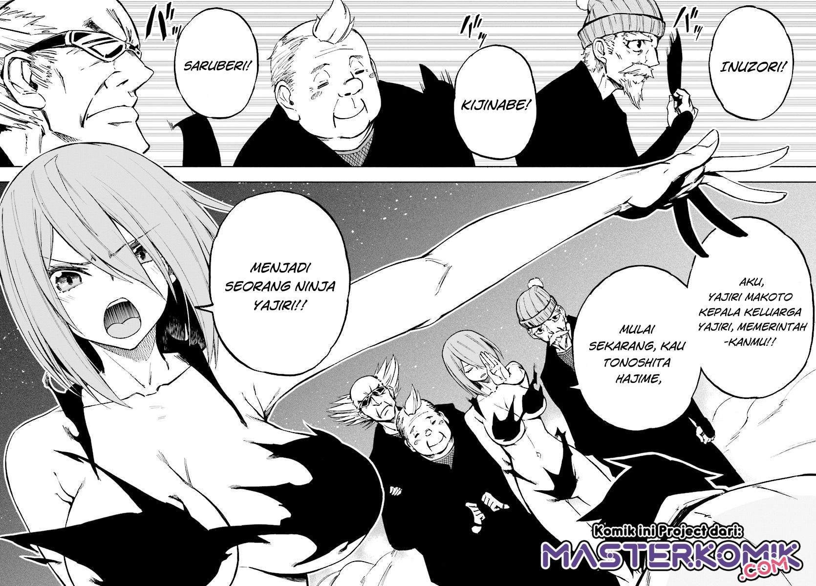 Kagekuri Kitan Chapter 2.4 - halaman 10