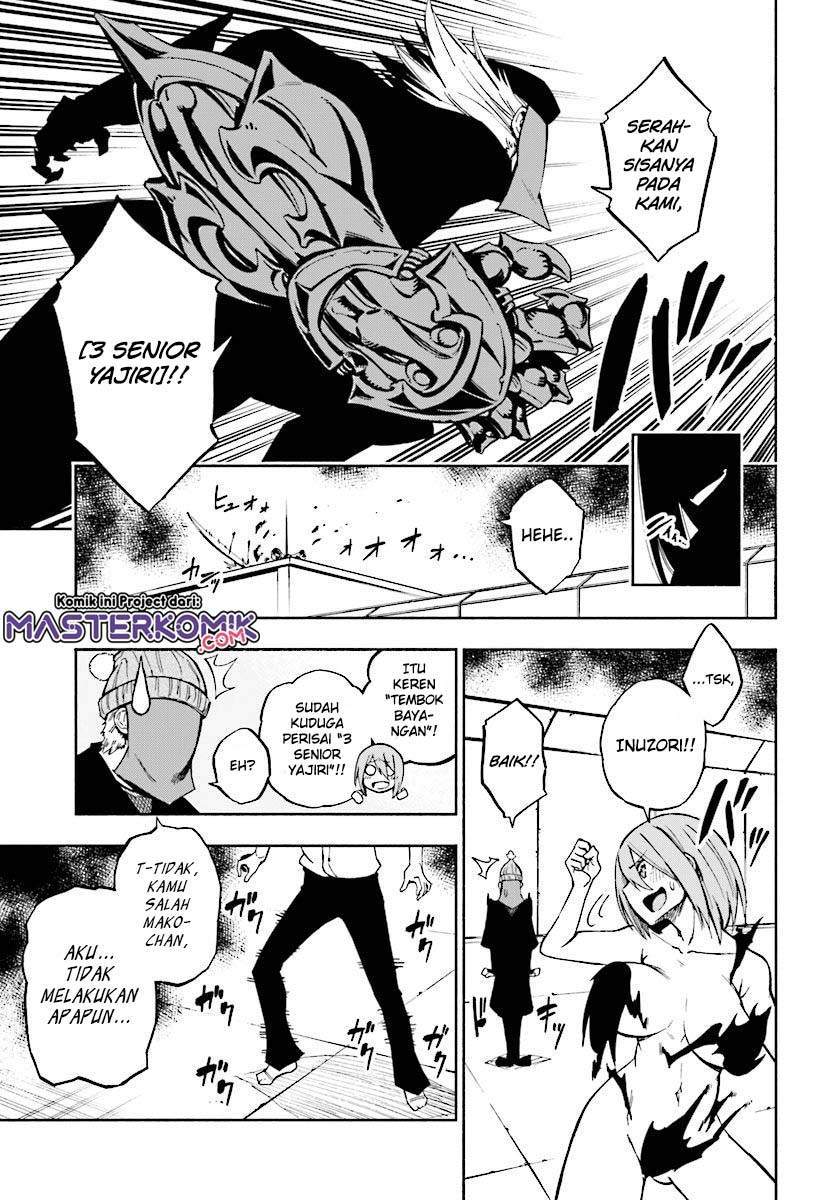 Kagekuri Kitan Chapter 2.4 - halaman 3